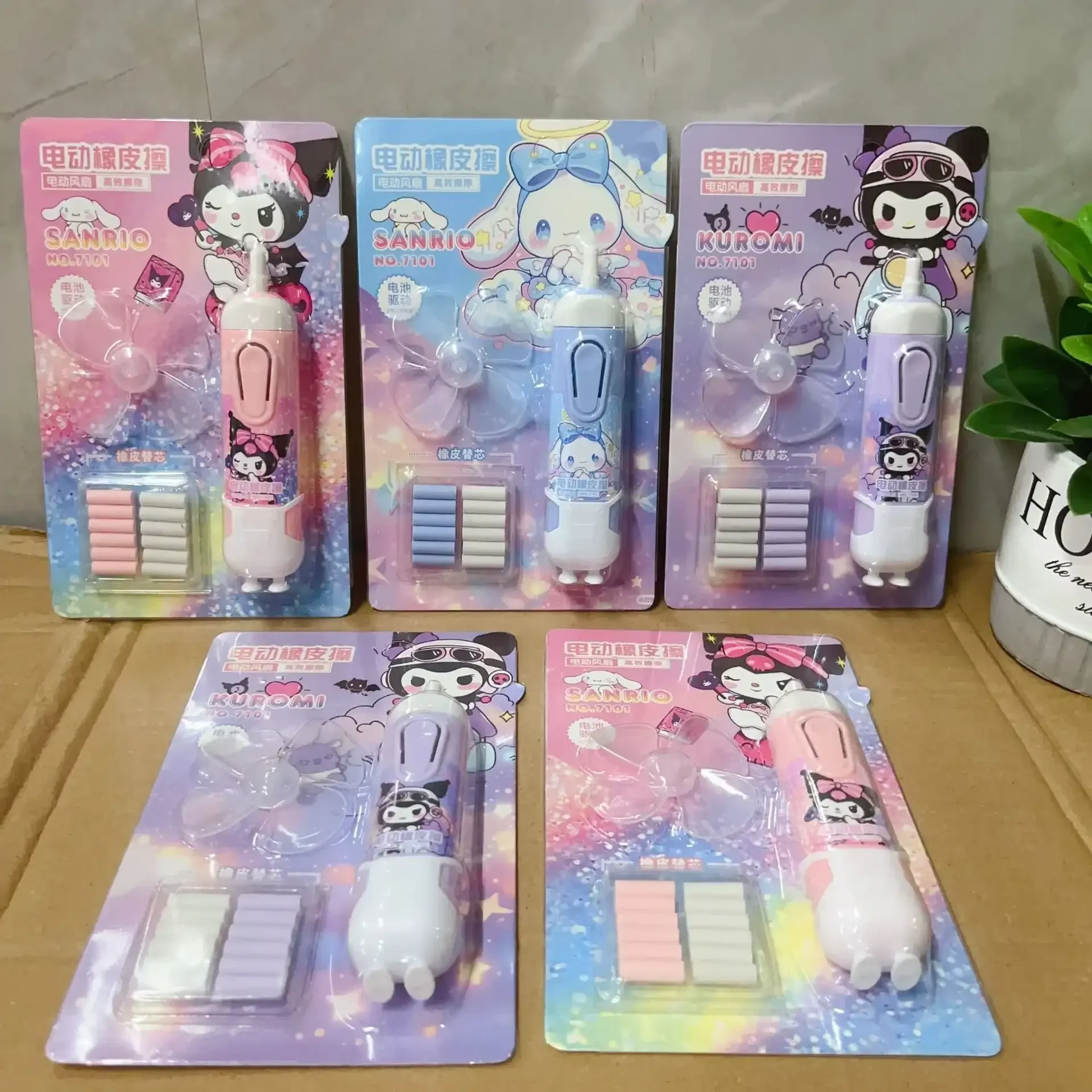 Sanliou Electric Fan Eraser - Image 8