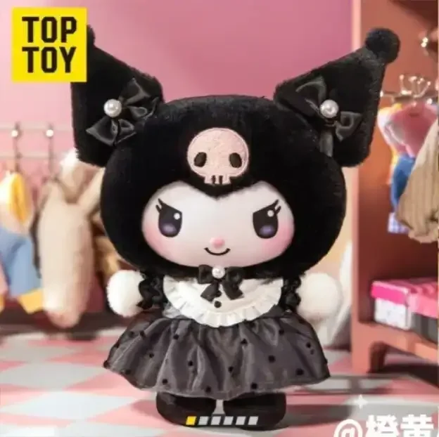 Sanliou Sister's Outfit Series Plush Blind Box - Image 15