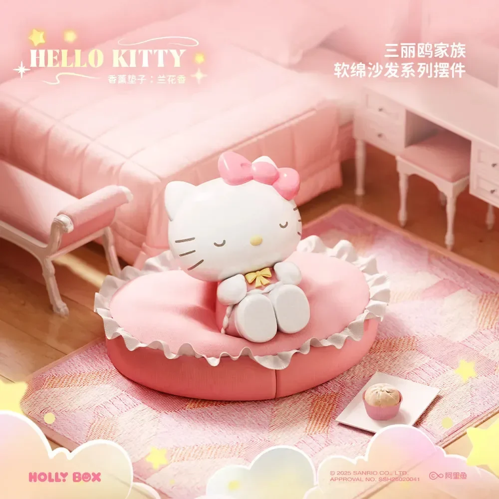 Sanliou Sofa Relaxation Blind Box - Image 2