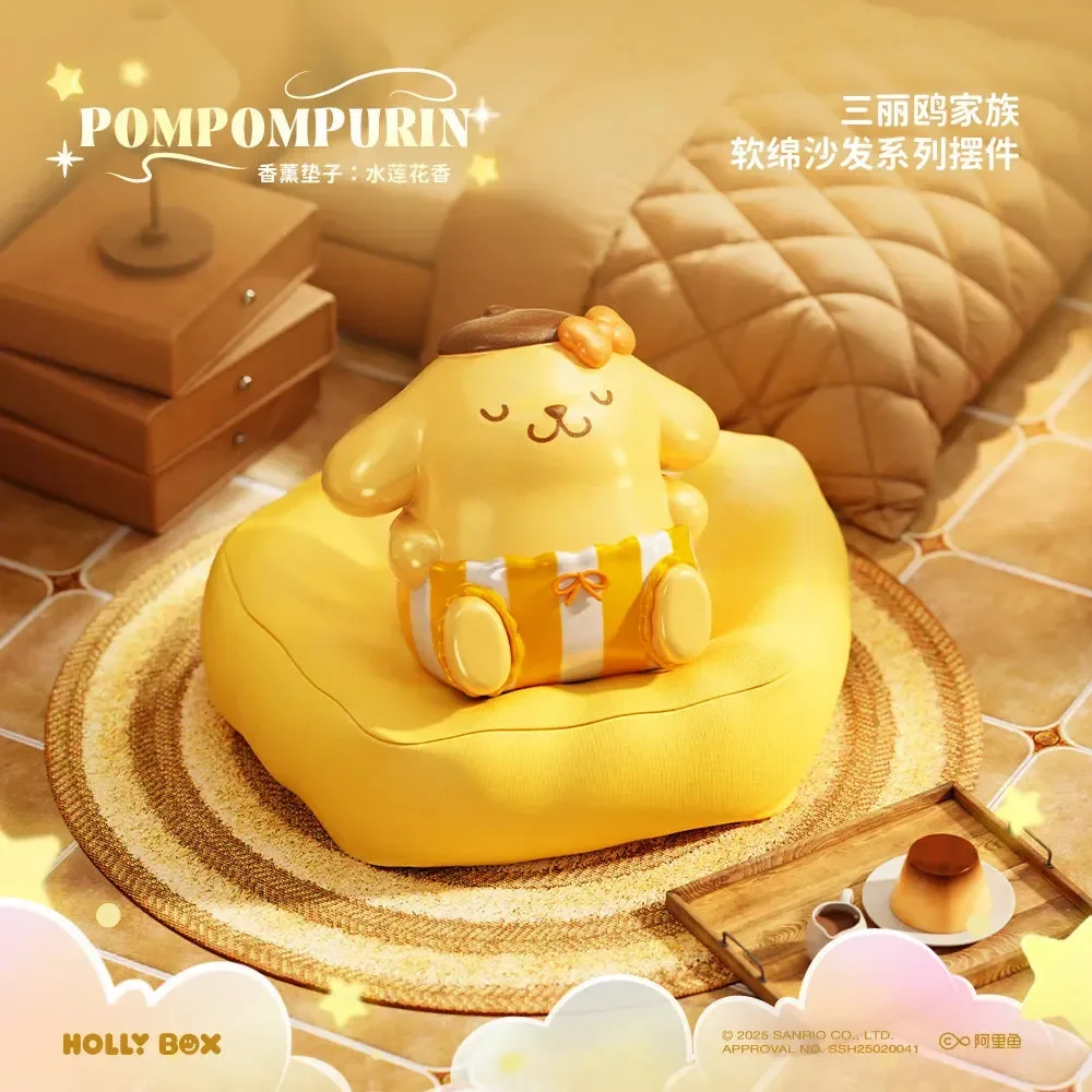 Sanliou Sofa Relaxation Blind Box - Image 7