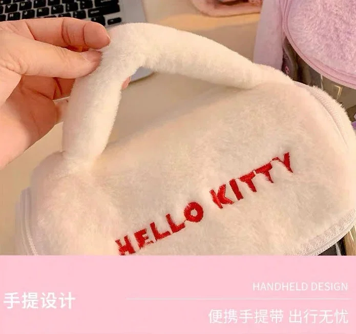 Sanliou Sweet Fluff Makeup Bag - Image 10
