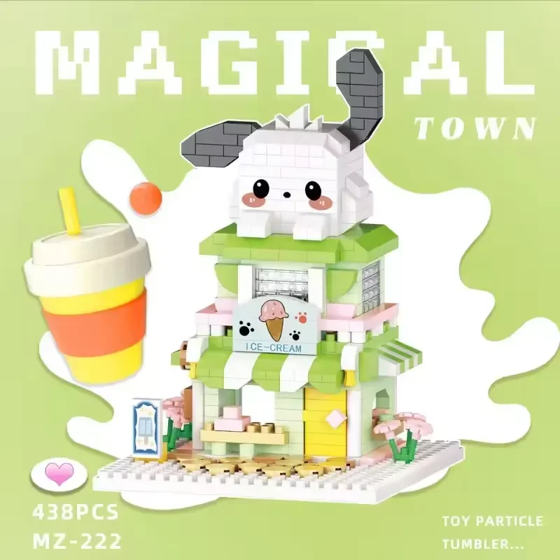 Sanliou Town Street Scene Micro Blocks - Image 7