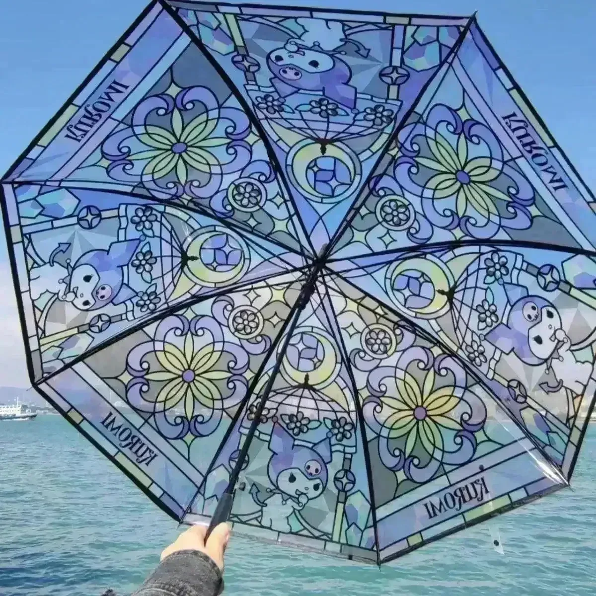 Sanliou Anti-UV Stained Glass Umbrella - Image 2