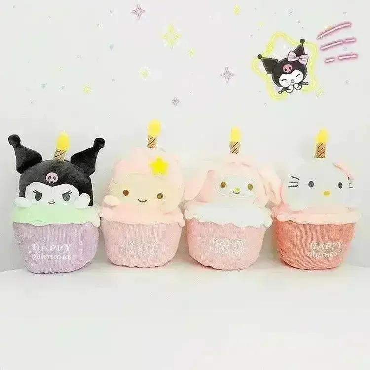 Sanliou Birthday Plush Cake - Image 6