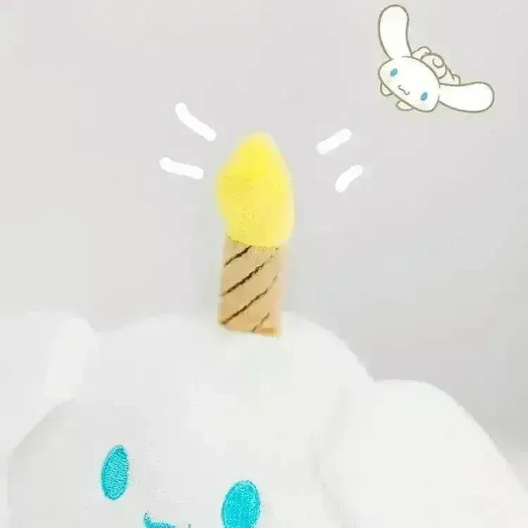 Sanliou Birthday Plush Cake - Image 7