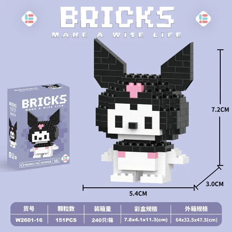 Sanliou Bricks Mini Building Blocks - Image 15