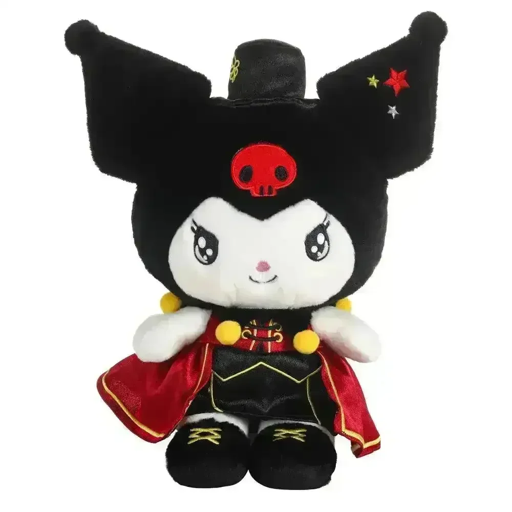 Sanliou Broadway Plush Doll - Image 7