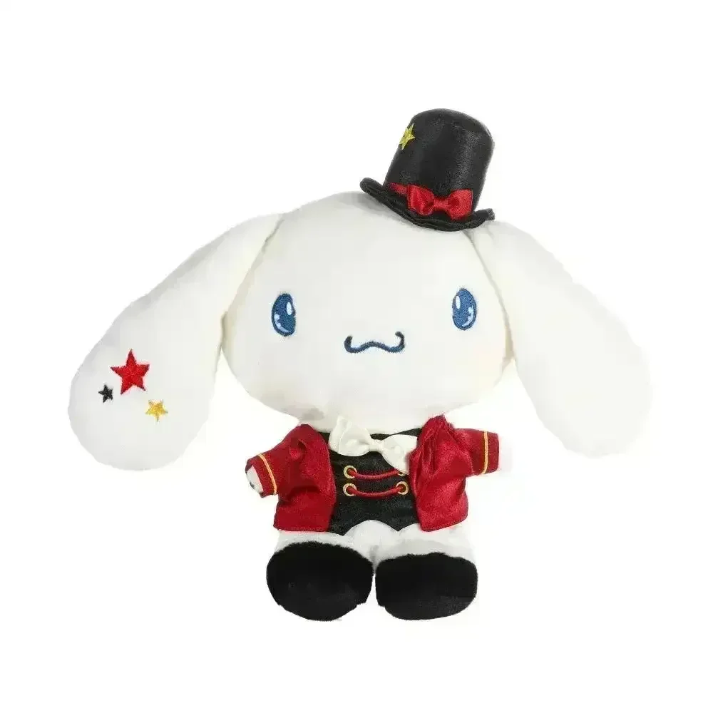 Sanliou Broadway Plush Doll - Image 8