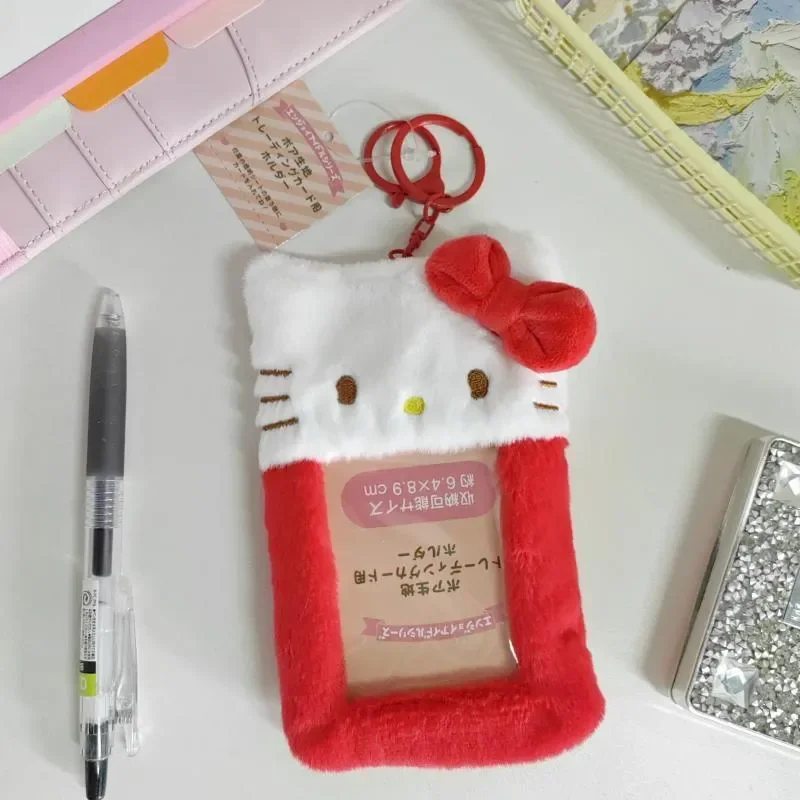 Sanliou Card Cuddle Crew ID Keychain - Image 15