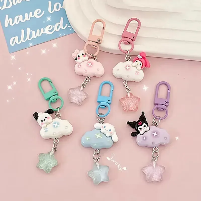 Sanliou Celestial Clouds Keychain - Image 10