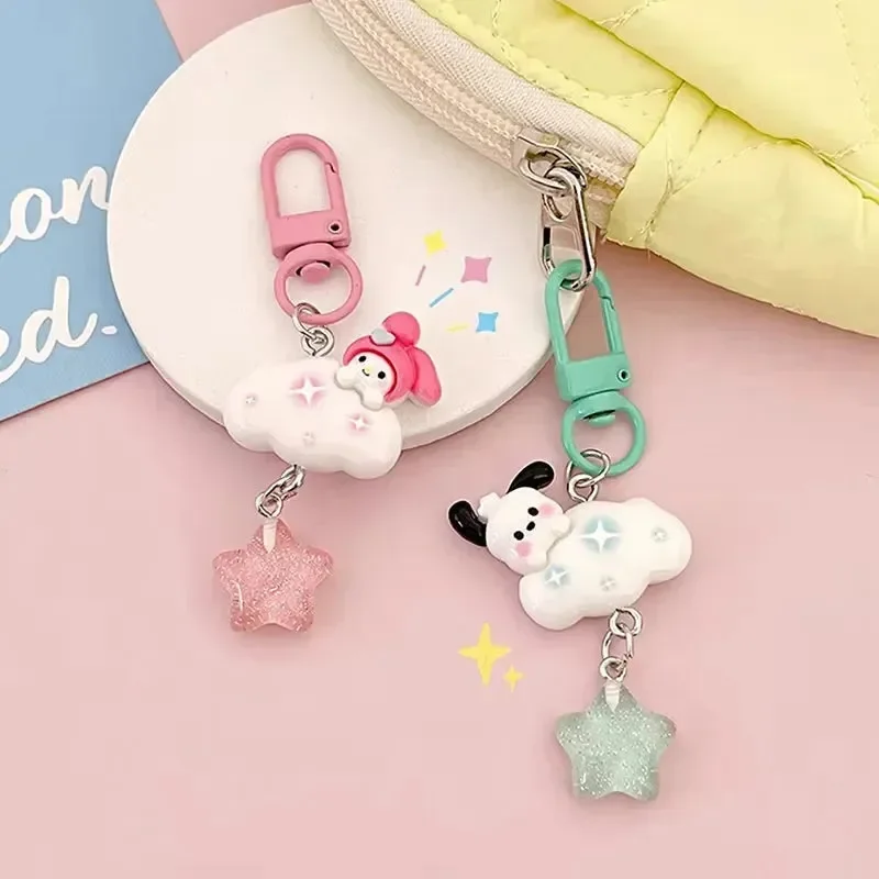 Sanliou Celestial Clouds Keychain - Image 4