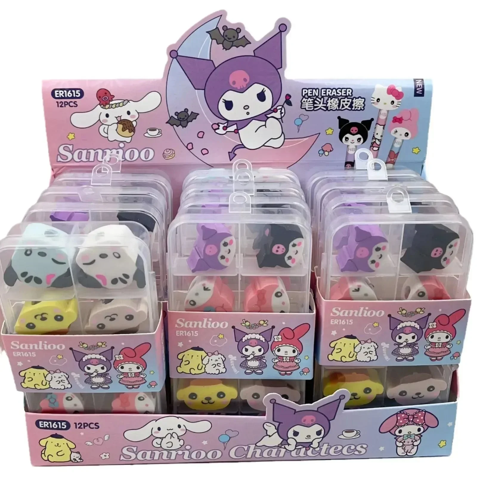 Sanliou Character Cuties Eraser Set - Image 6