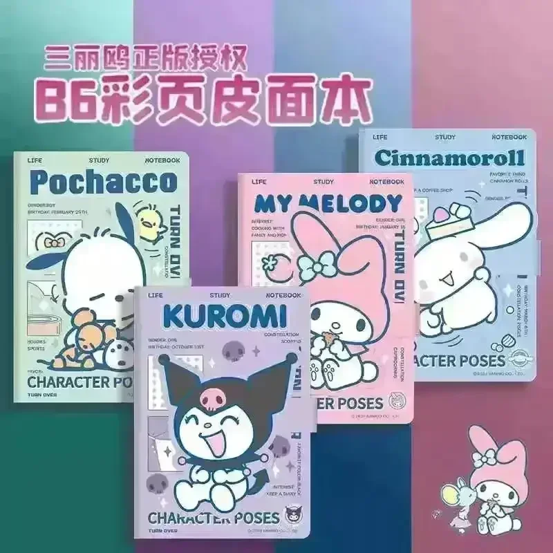 Sanliou Character Poses B6 Notebook - Image 10