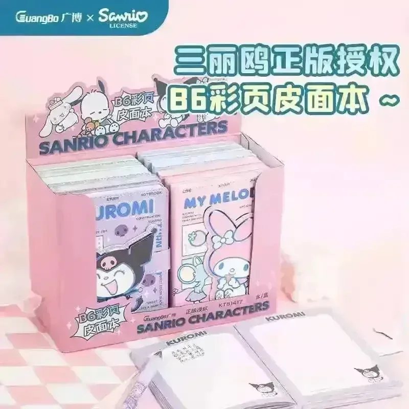 Sanliou Character Poses B6 Notebook - Image 6
