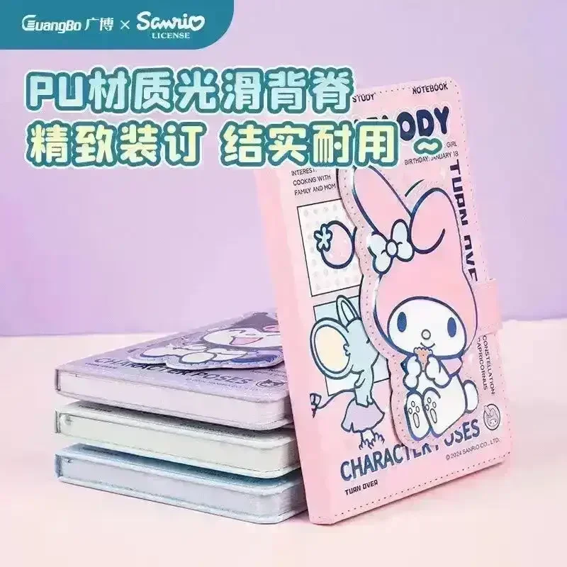Sanliou Character Poses B6 Notebook - Image 9