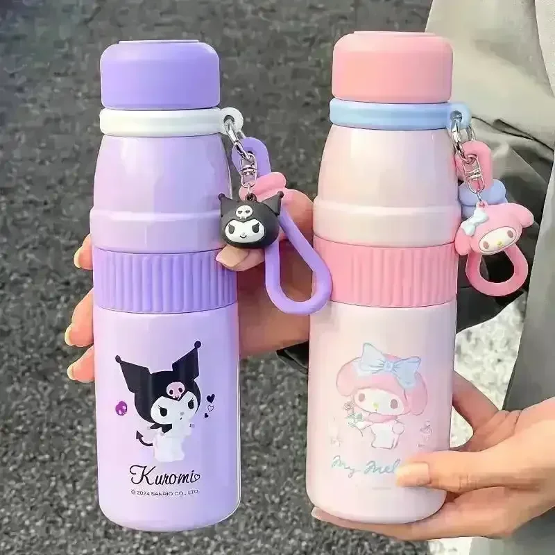 Sanliou Charmed Insulated Bottle (420 ml)