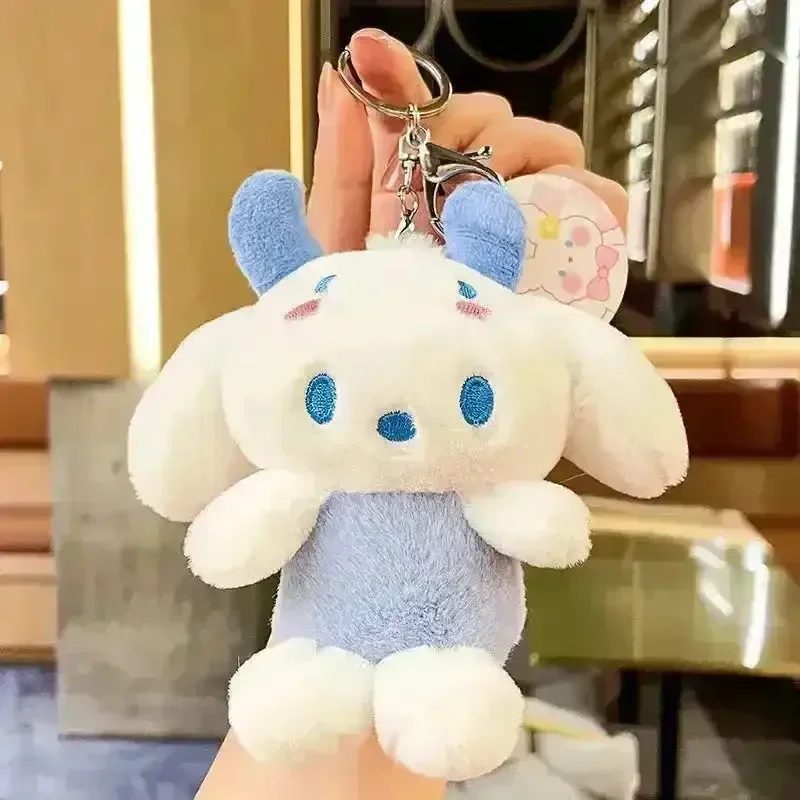 Sanliou Cinnamoroll Cosplay Plush Keychain - Image 8