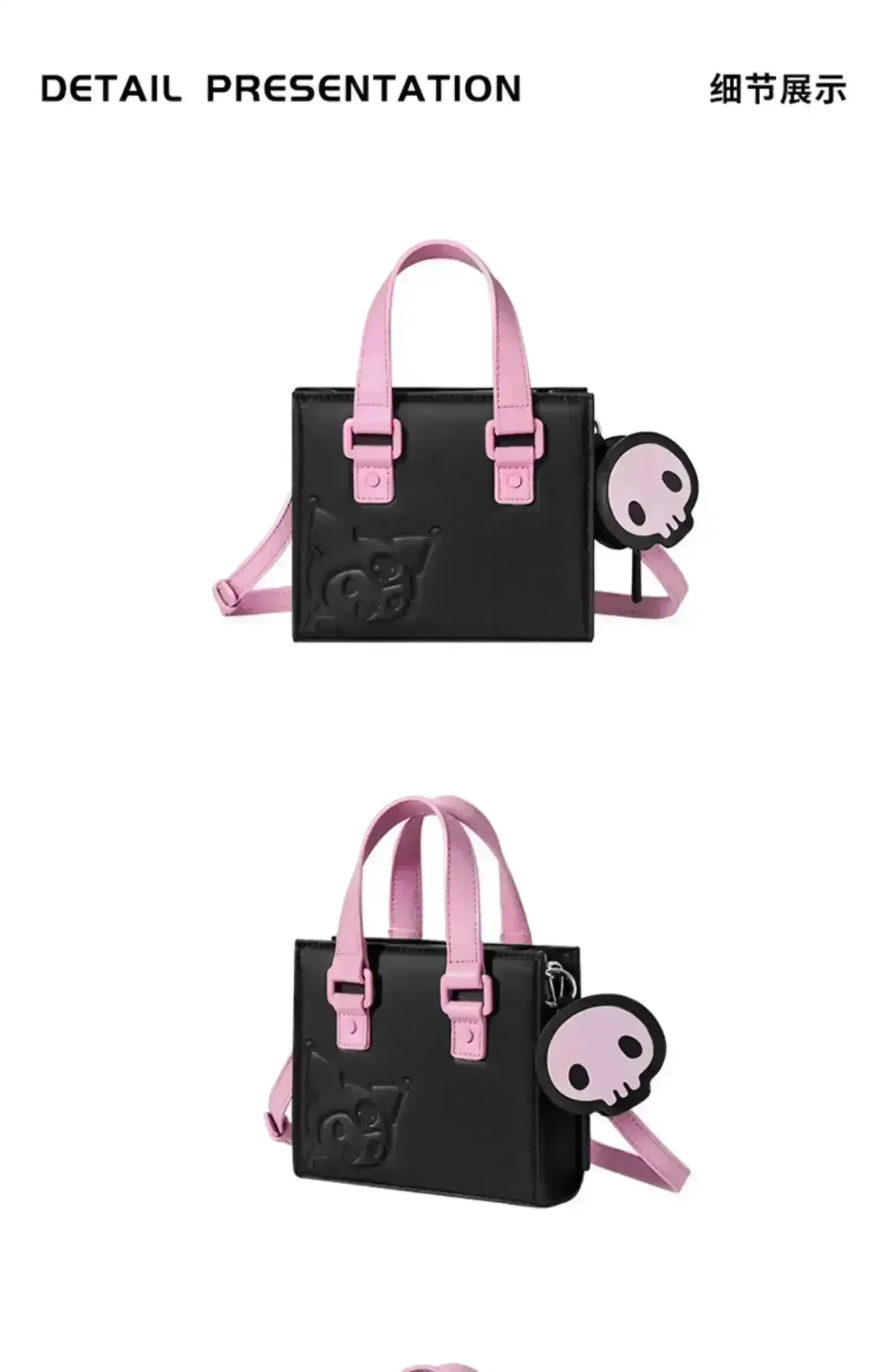 Sanliou City Chic Crossbody Bag - Image 16