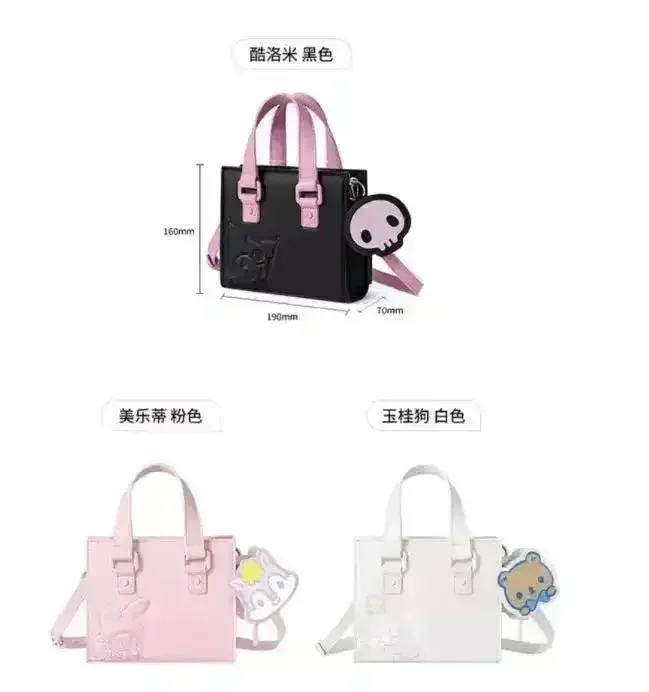 Sanliou City Chic Crossbody Bag - Image 7
