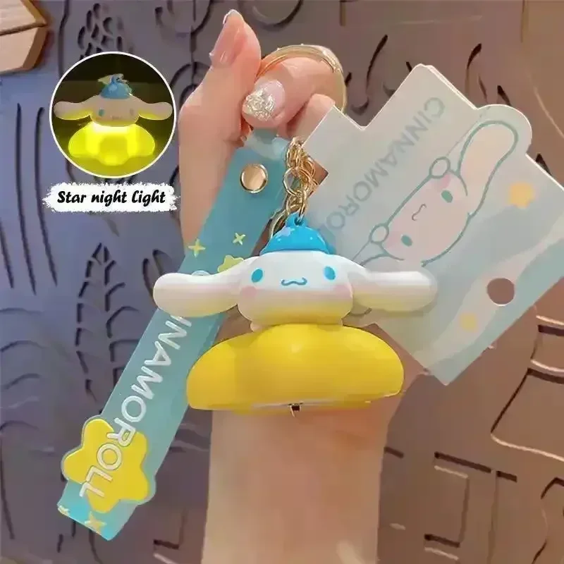 Sanliou Floating Star Night Light Keychain - Image 11