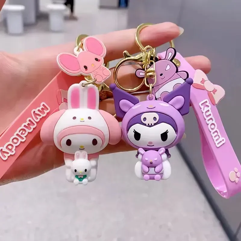 Sanliou Flower Bloom Keychain