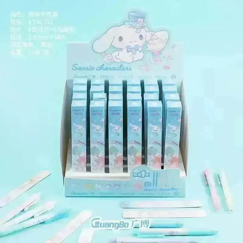 Sanliou Gradient Press Gel Mystery Pen - Image 11