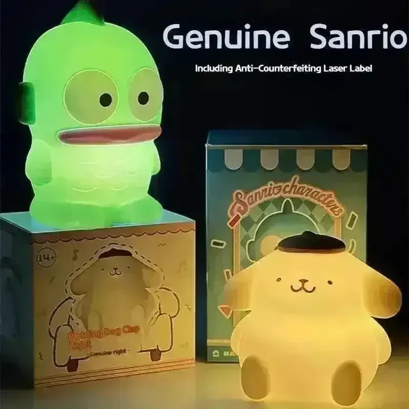 Sanliou Hangyodong and Purin Pat Night Lamp