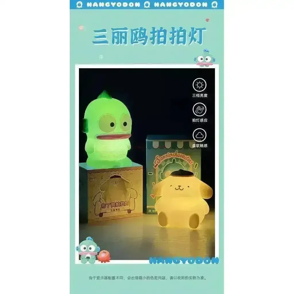 Sanliou Hangyodong and Purin Pat Night Lamp - Image 5