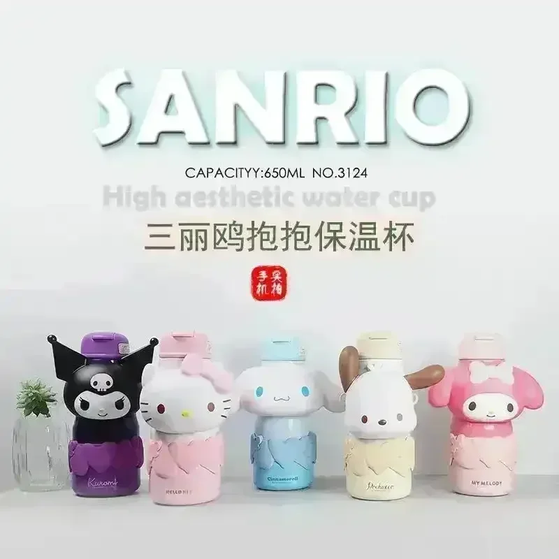 Sanliou Heart and Face Series Insulated Bottle (650 ml) - Image 2