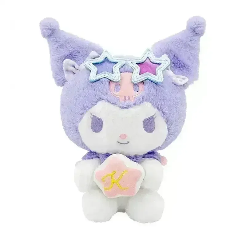 Sanliou Holiday Plushie and Keychain - Image 12