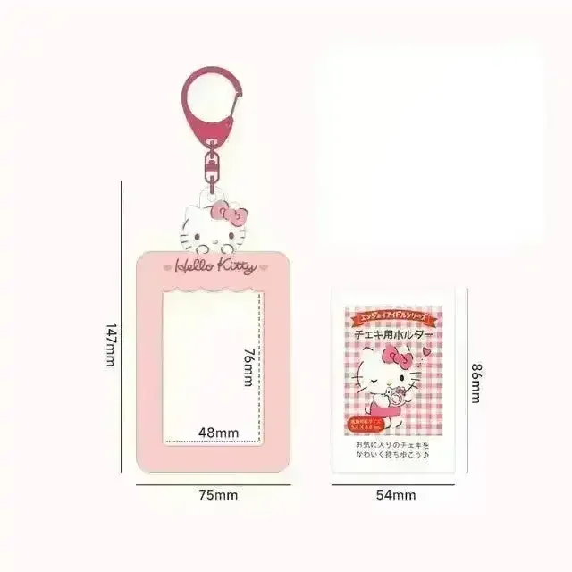 Sanliou Kuromi & Friends ID Card Holder - Image 12