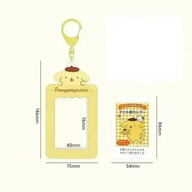 Sanliou Kuromi & Friends ID Card Holder - Image 13