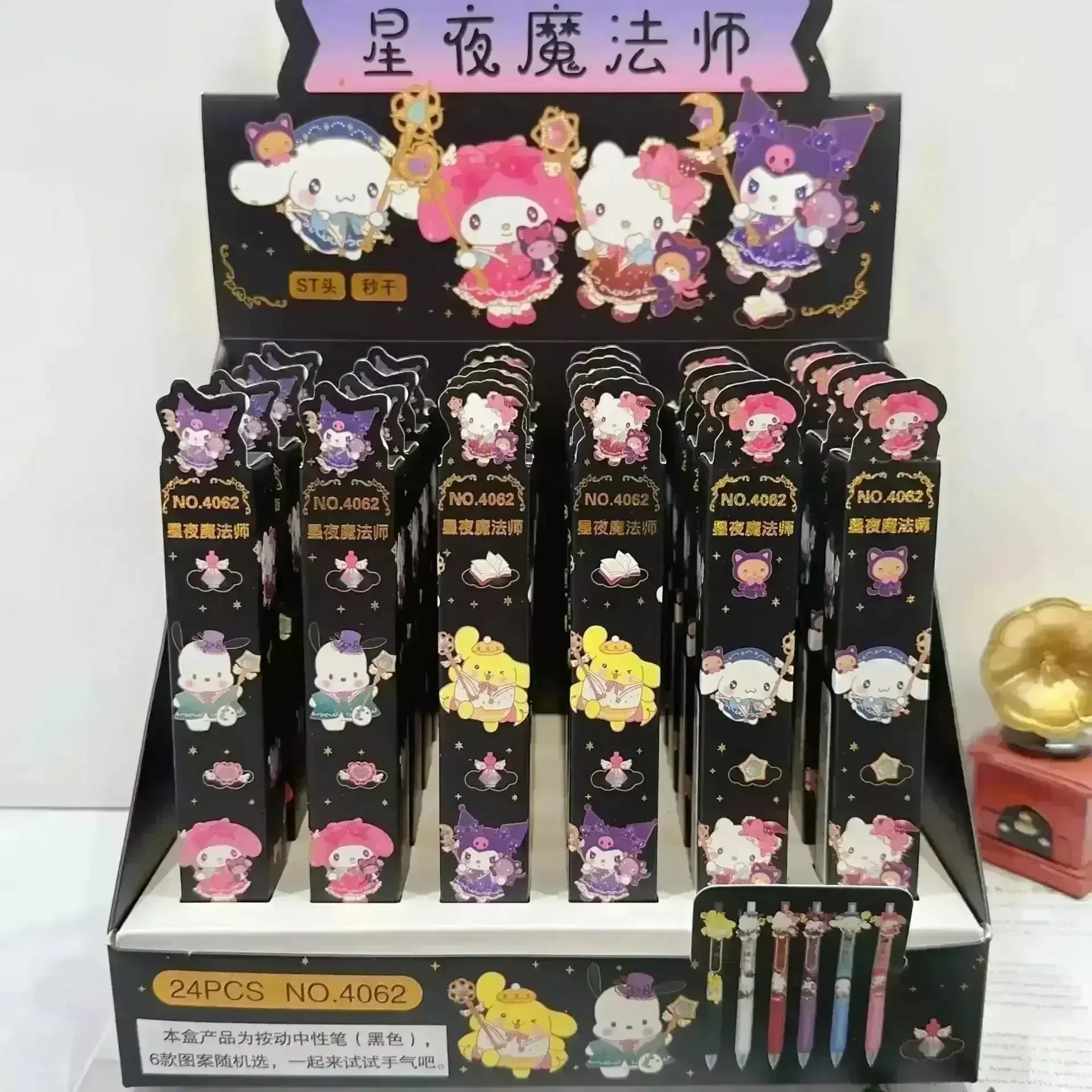 Sanliou Magician Premium Gel Pen - Image 6
