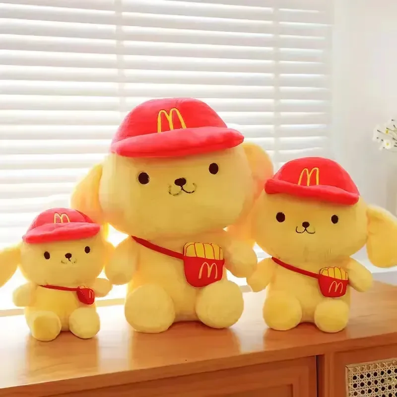 Sanliou McD Cuddles Plushie (45 cm) - Image 4