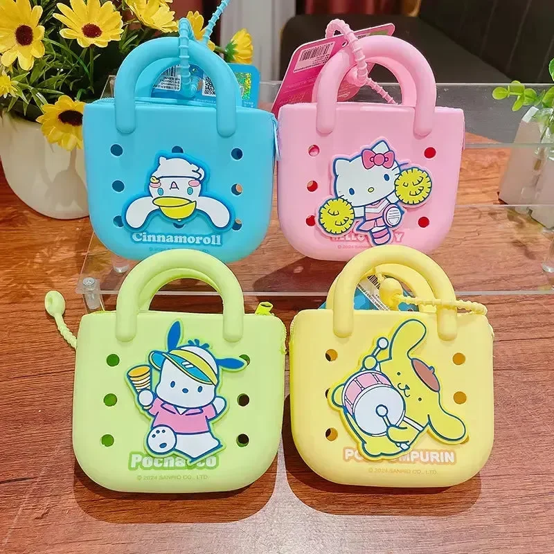 Sanliou Mini Beach Bag Keychain - Image 2