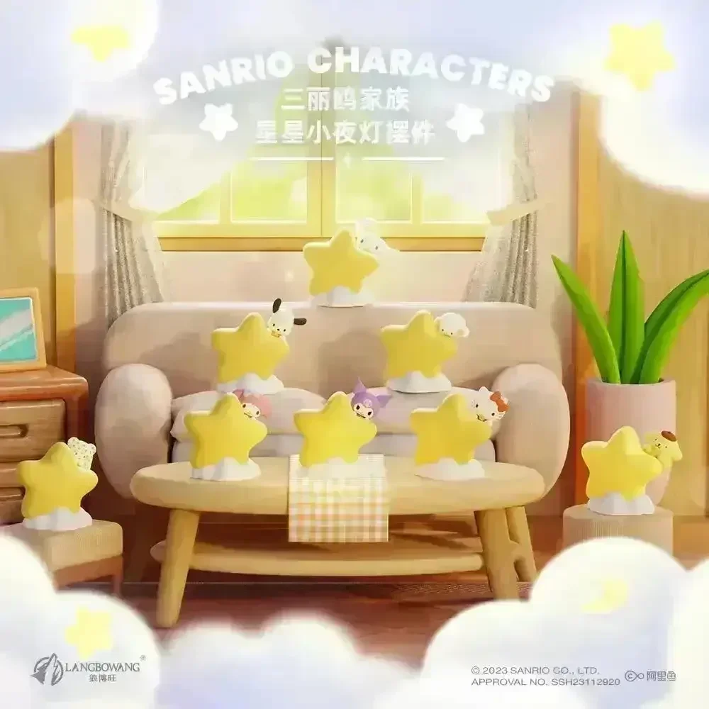 Sanliou Mini Star Figurines