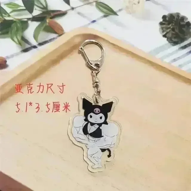 Sanliou Muscle Mania Keychain - Image 10