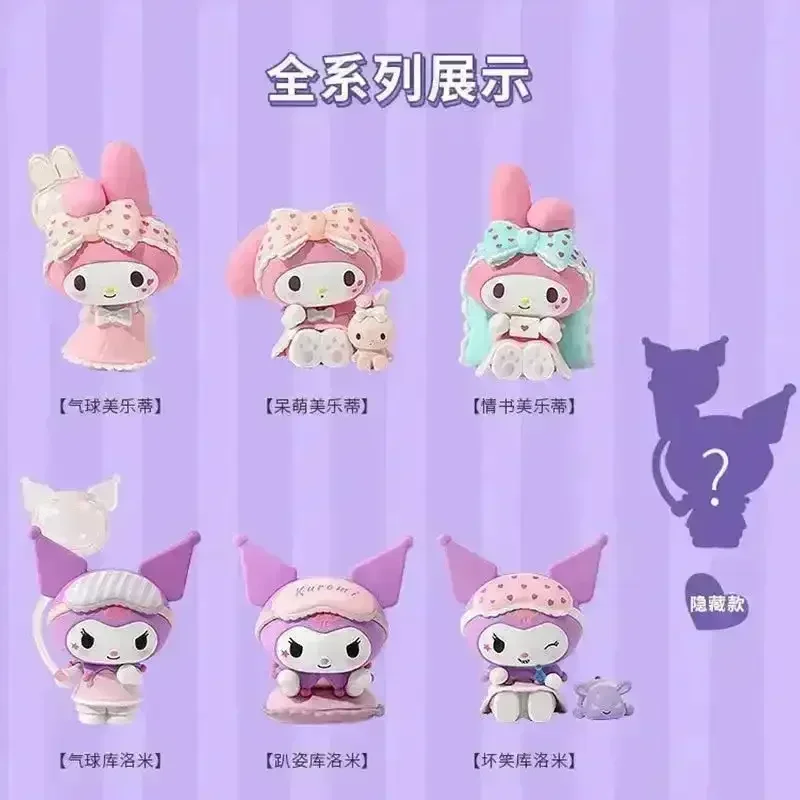 Sanliou Pajama Sweetheart Blind Box - Image 3