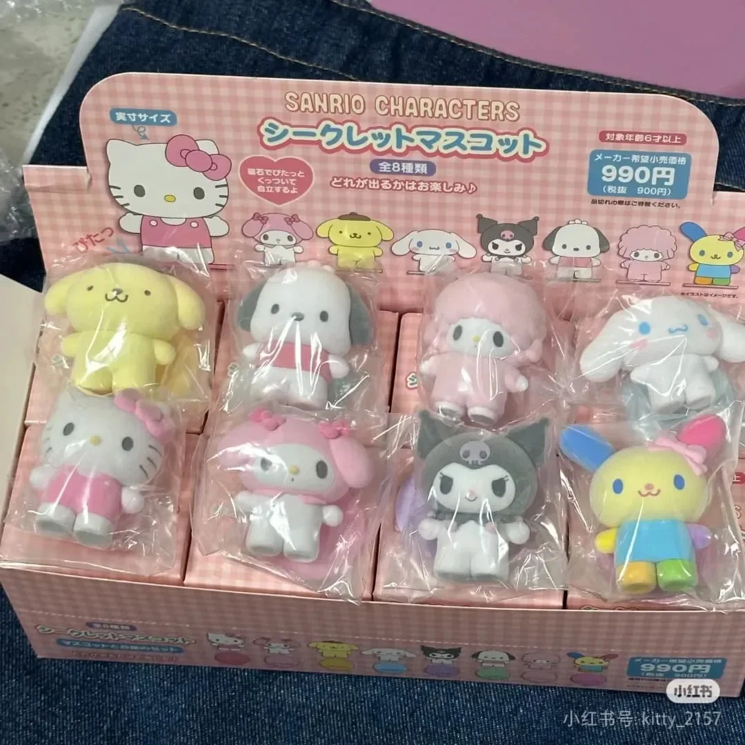 Sanliou Pitatto Friends Blind Box - Image 4