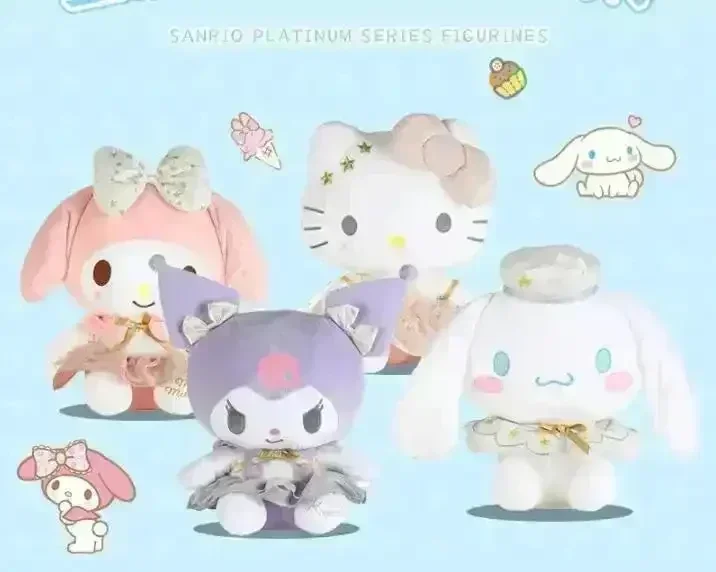 Sanliou Platinum Series Plushies - Image 2