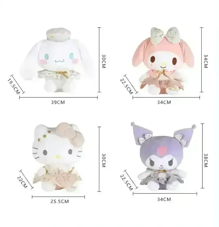 Sanliou Platinum Series Plushies - Image 8