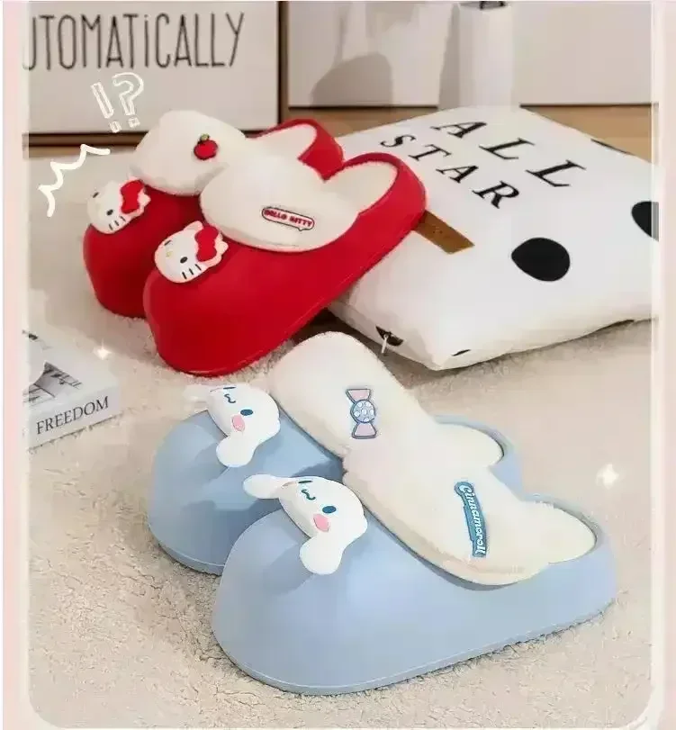 Sanliou Plush Thick-soled Slippers - Image 4