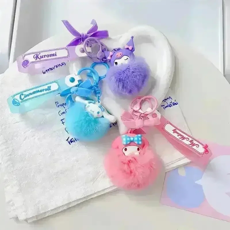 Sanliou Pom Pom Doll Face Keychains - Image 3