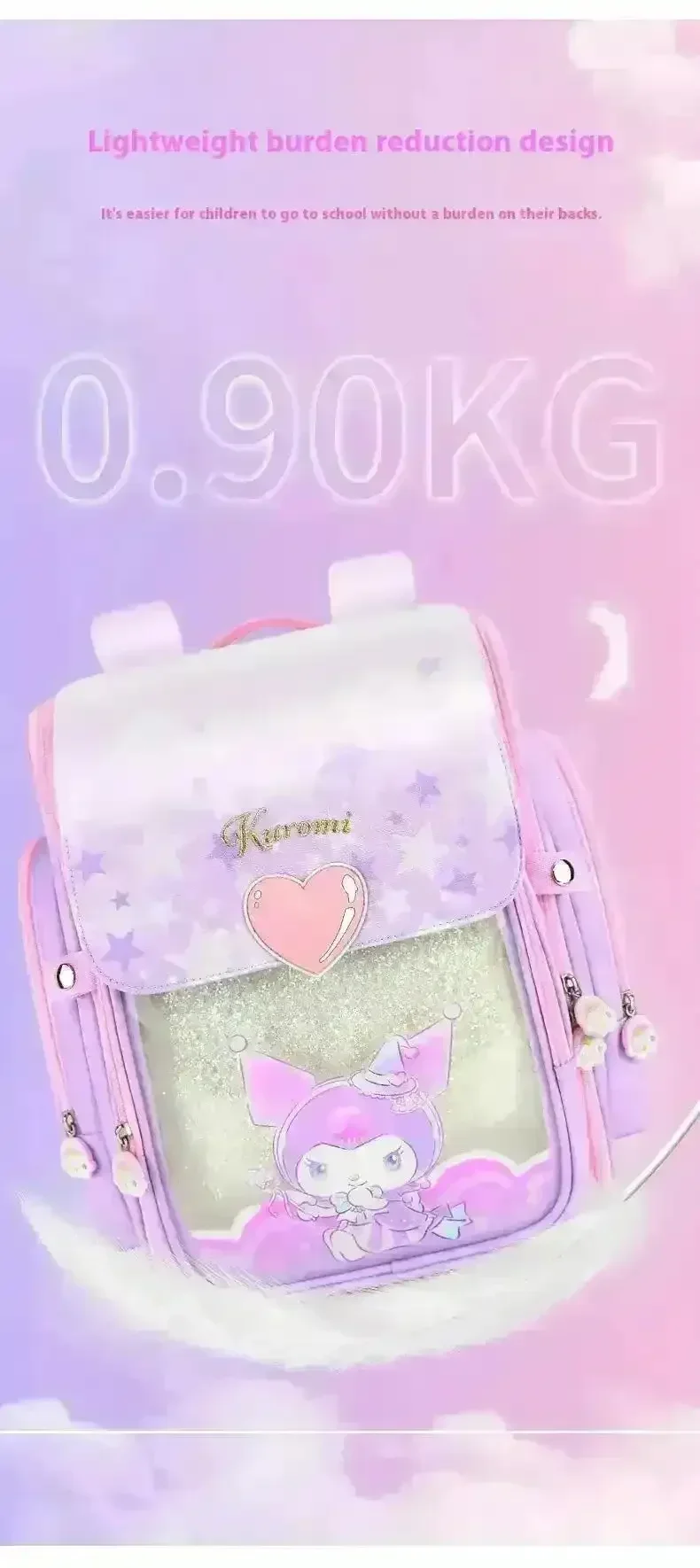 Sanliou Premium Gradient Backpack - Image 14