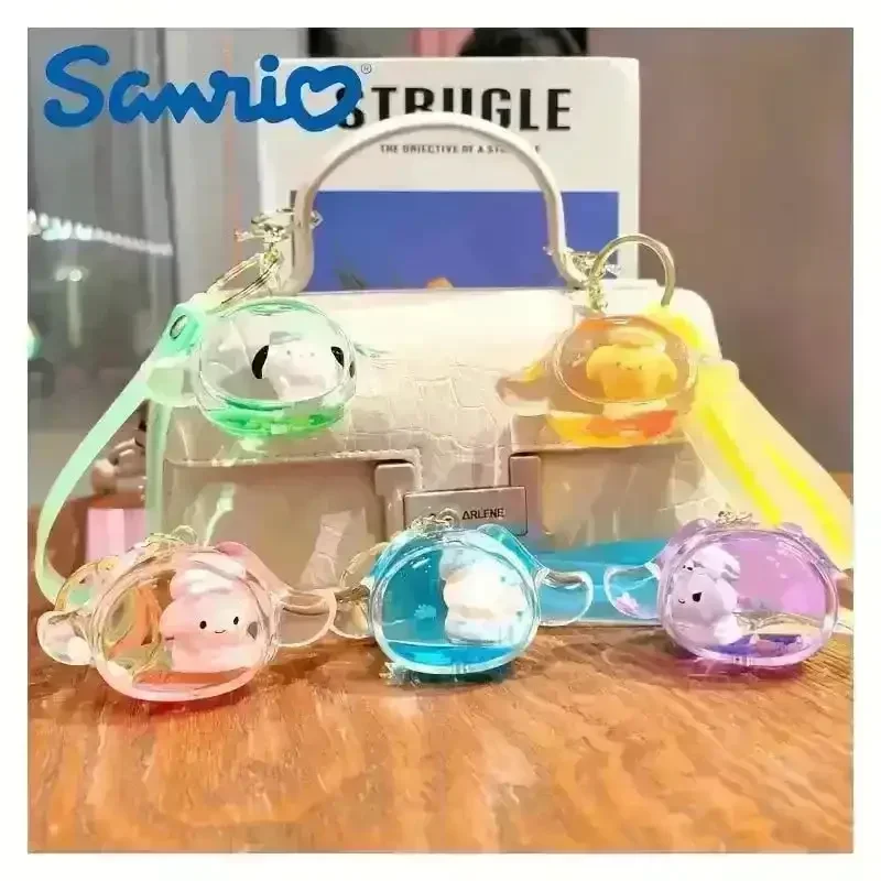 Sanliou Quicksand Keychain