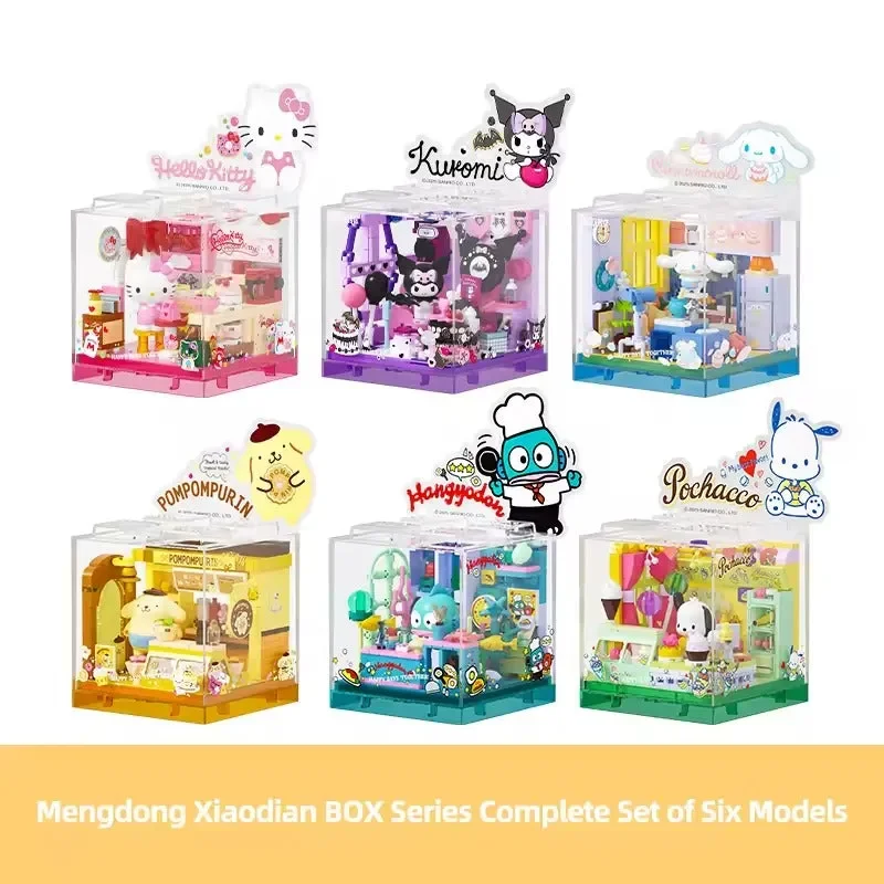 Sanliou Restaurant Wonder Blocks Blind Box - Image 10