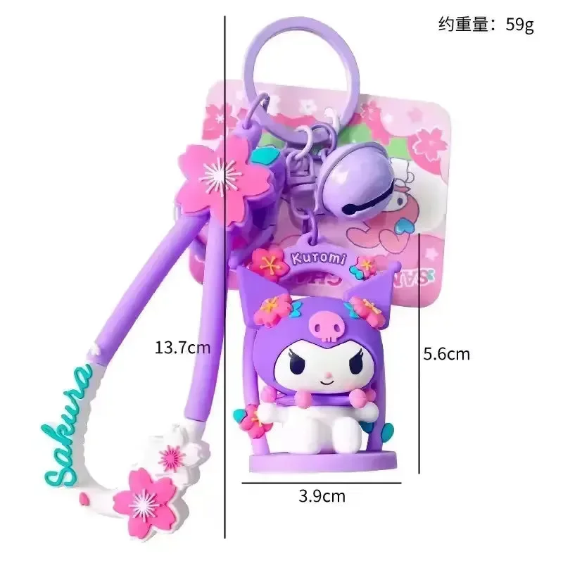 Sanliou Sakura Swing 3D Keychain - Image 9