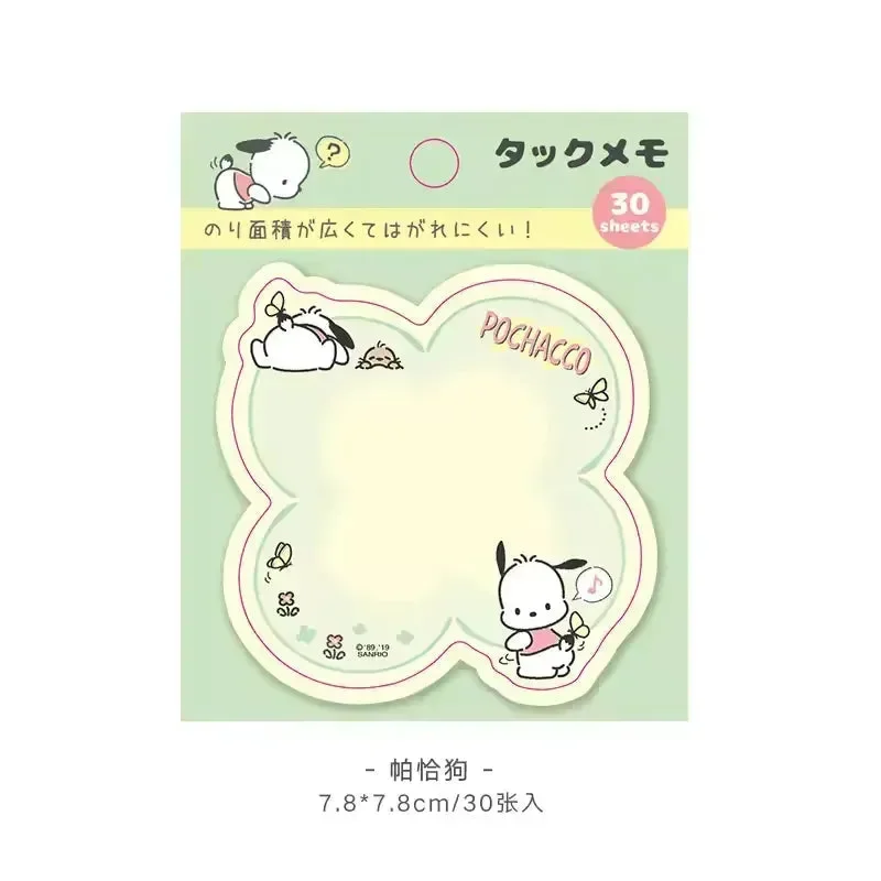 Sanliou Scribbles Memo Sticky Notes (30 Sheets) - Image 12