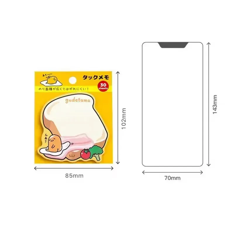 Sanliou Scribbles Memo Sticky Notes (30 Sheets) - Image 17