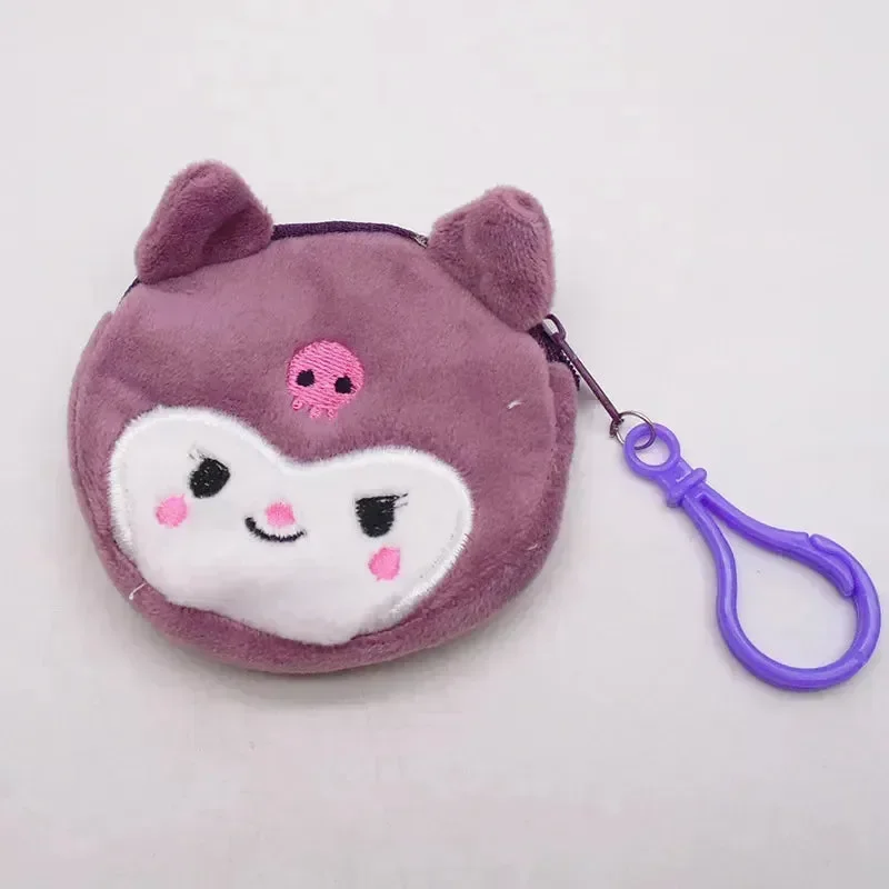Sanliou Soft Serve Coin Purse Keychain - Image 13